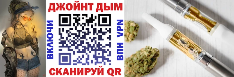 Продажа наркотиков Ливны ГАШИШ КОКАИН Мефедрон СК МАРИХУАНА