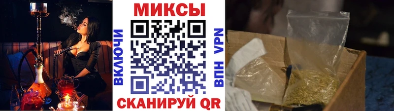 Бутират оксана  Ливны 