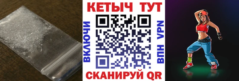 Кетамин ketamine купить наркотик кракен ТОР Ливны