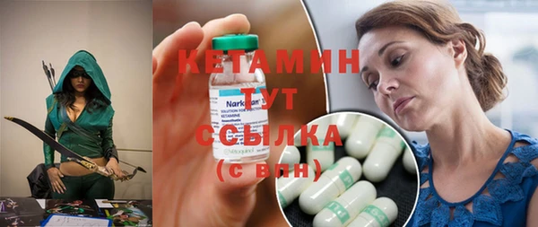 трава Киренск