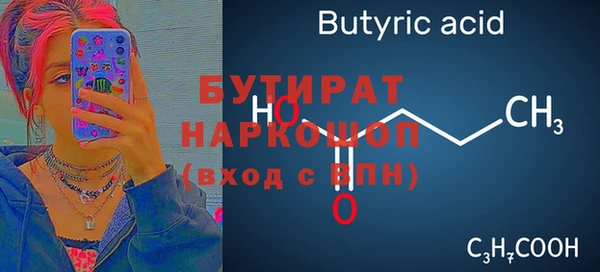 мдпв Козельск