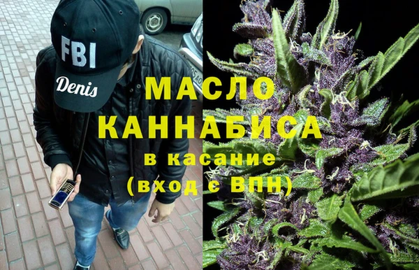 герыч Кодинск