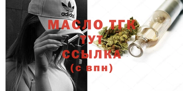 трава Киренск