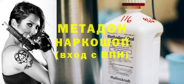 мдпв Козельск