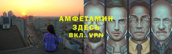 кокаин премиум Кинешма