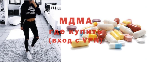 прущий лед Киреевск