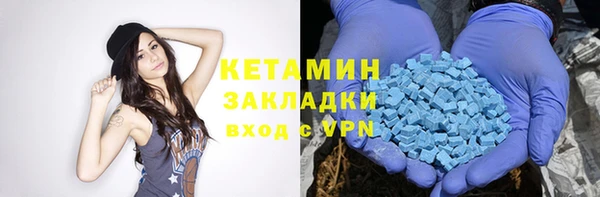 трава Киренск