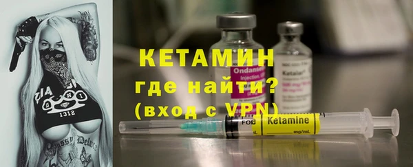 альфа пвп Козловка