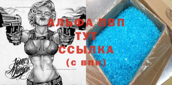 герыч Кодинск