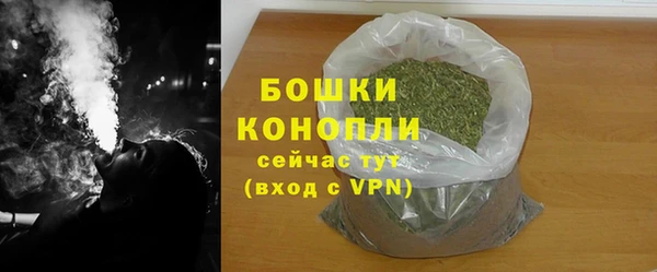 альфа пвп Козловка