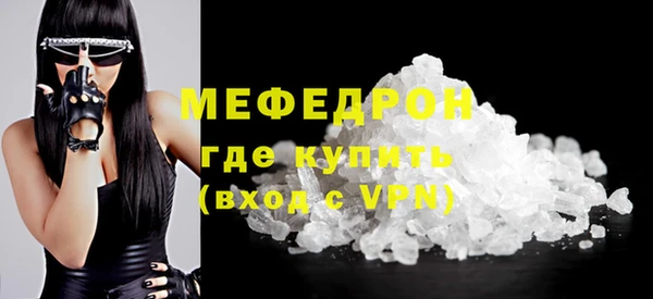 трава Киренск