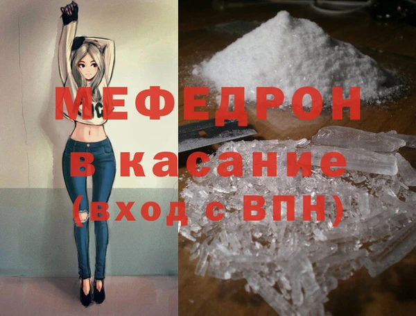 герыч Кодинск