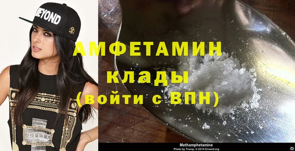 трава Киренск
