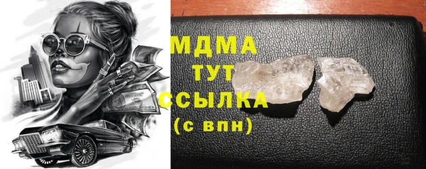 альфа пвп Козловка