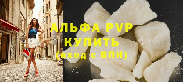 прущий лед Киреевск