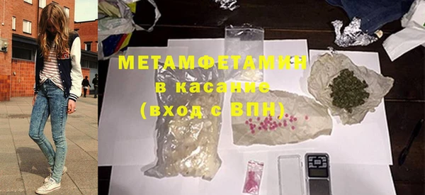 герыч Кодинск