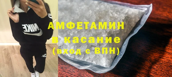 прущий лед Киреевск