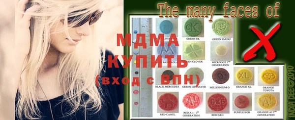 кокаин премиум Кинешма