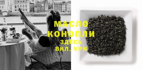 герыч Кодинск