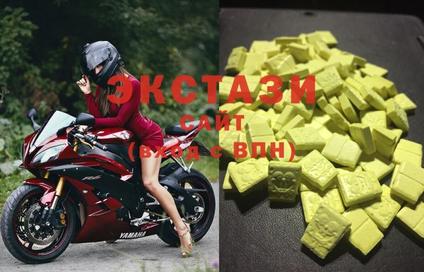 герыч Кодинск
