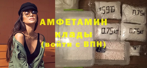 трава Киренск