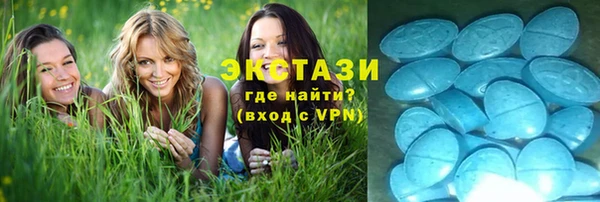 mix Касимов