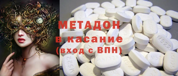 герыч Кодинск