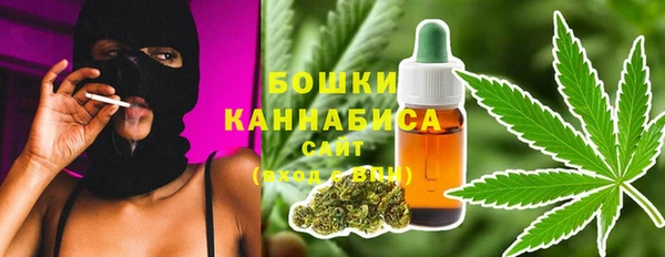прущий лед Киреевск