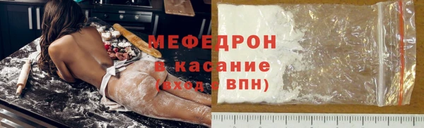 герыч Кодинск