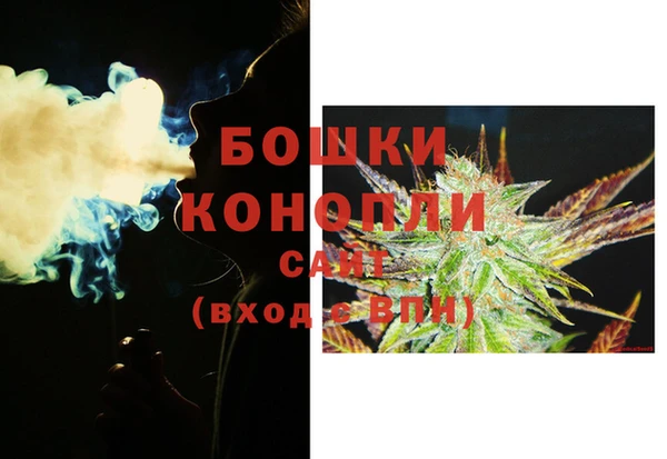 альфа пвп Козловка