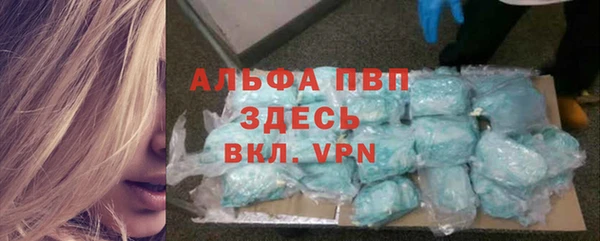 бошки Мегион