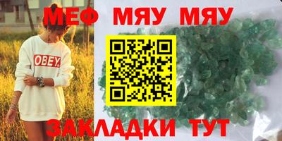 прущие крисы Будённовск