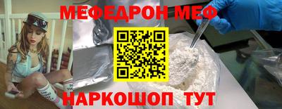 ALPHA PVP Бузулук