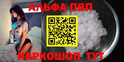прущие крисы Будённовск