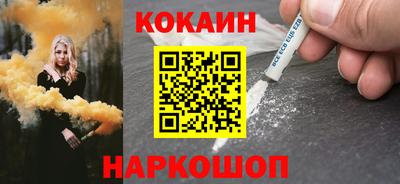 прущие крисы Будённовск