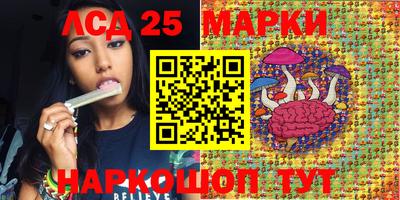 мет Бугуруслан