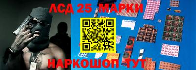 прущие крисы Будённовск