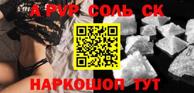 мет Бугуруслан