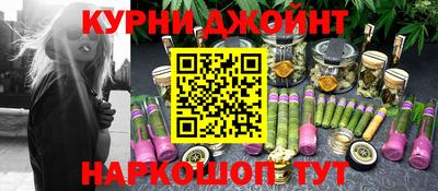 стаф Донецк