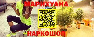 ALPHA PVP Бузулук