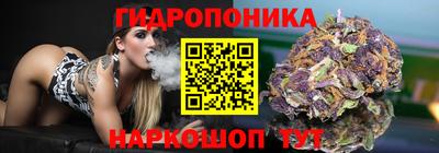 мет Бугуруслан