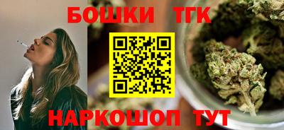 прущие крисы Будённовск