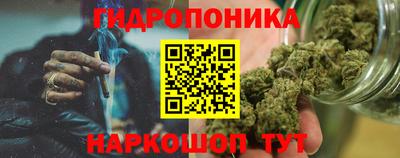 мет Бугуруслан