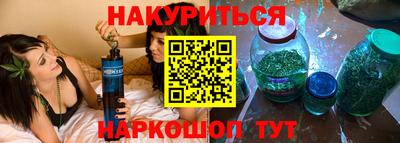 прущие крисы Будённовск