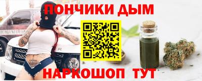 ALPHA PVP Бузулук