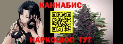 ALPHA PVP Бузулук