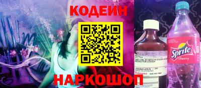 мет Бугуруслан