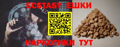 прущие крисы Будённовск