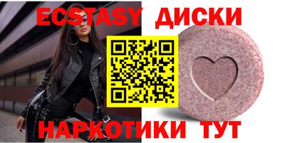 ALPHA PVP Бузулук