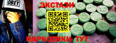 мет Бугуруслан